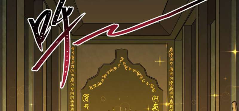 Read The Dark Hunter AR Manga Online