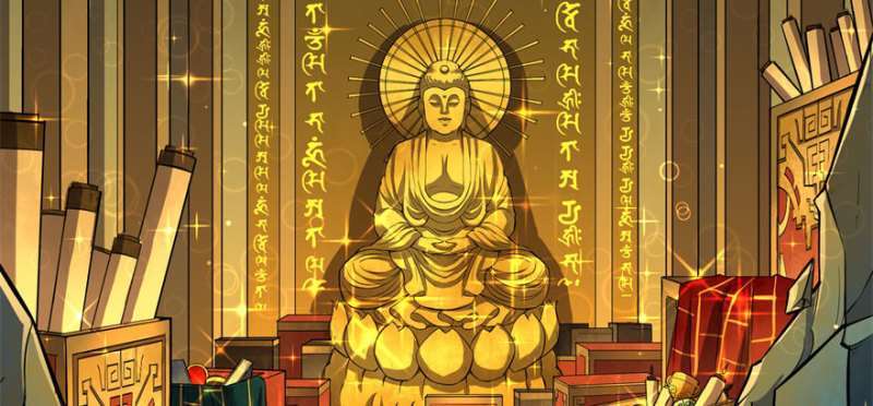 Read The Dark Hunter AR Manga Online