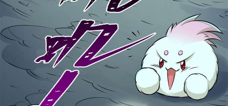 Read The Dark Hunter AR Manga Online