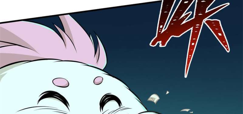 Read The Dark Hunter AR Manga Online