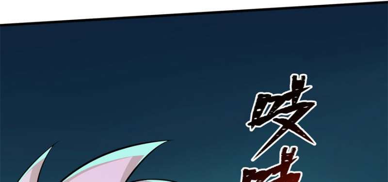 Read The Dark Hunter AR Manga Online