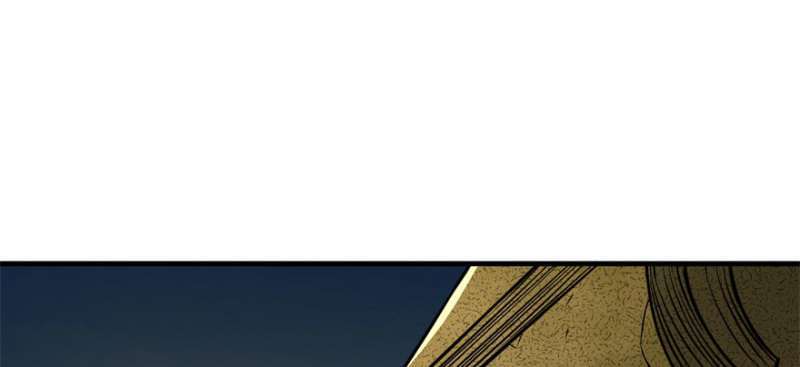 Read The Dark Hunter AR Manga Online