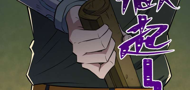 Read The Dark Hunter AR Manga Online