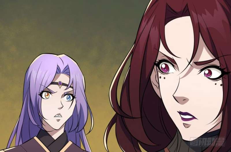 Read The Dark Hunter AR Manga Online