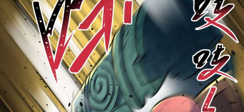 Read The Dark Hunter AR Manga Online