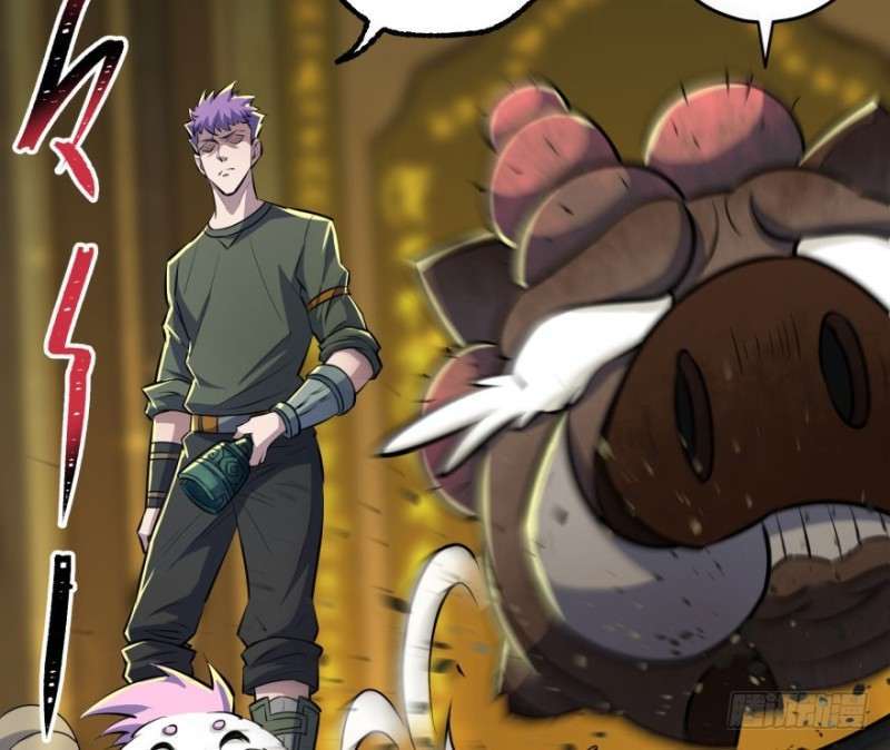 Read The Dark Hunter AR Manga Online