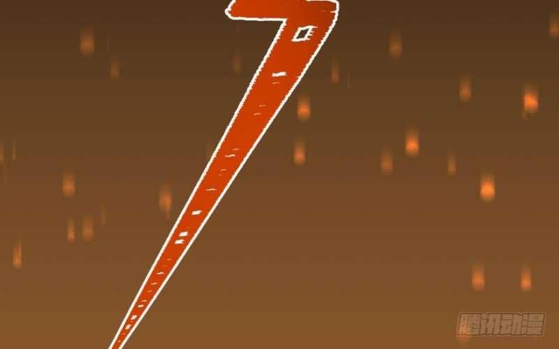 Read The Dark Hunter AR Manga Online