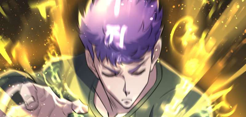 Read The Dark Hunter AR Manga Online