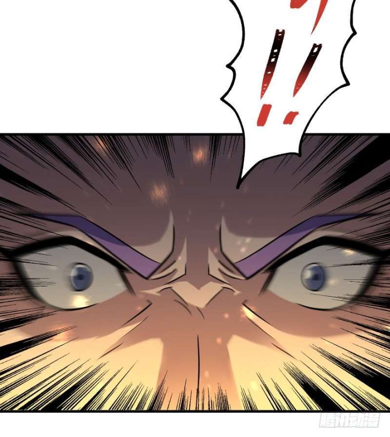 Read The Dark Hunter AR Manga Online