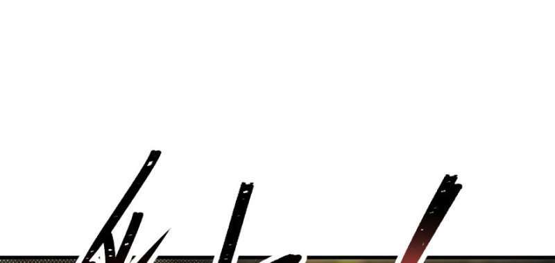 Read The Dark Hunter AR Manga Online