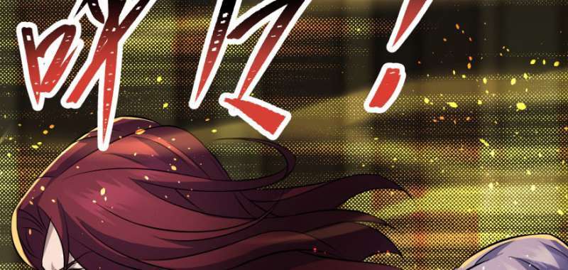 Read The Dark Hunter AR Manga Online