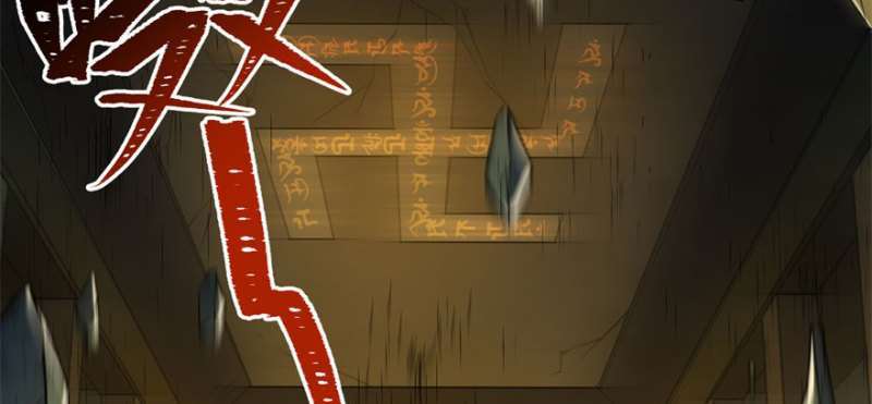 Read The Dark Hunter AR Manga Online