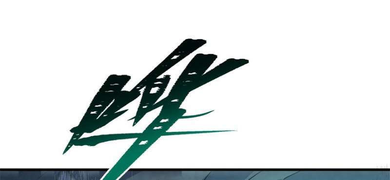 Read The Dark Hunter AR Manga Online