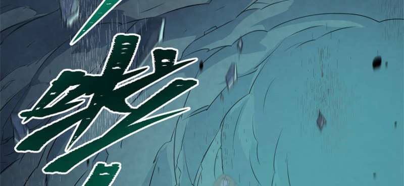 Read The Dark Hunter AR Manga Online