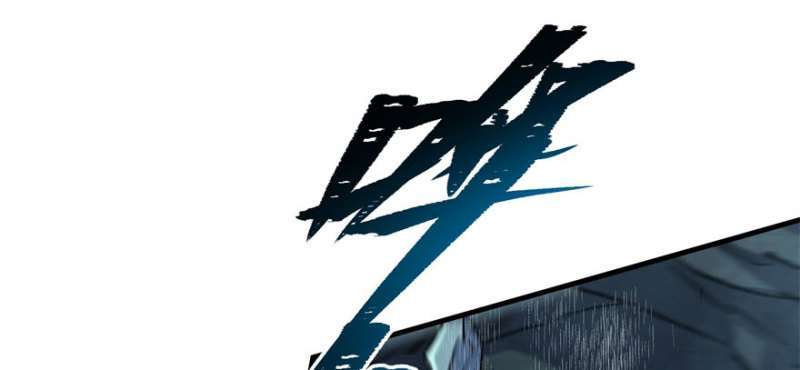 Read The Dark Hunter AR Manga Online