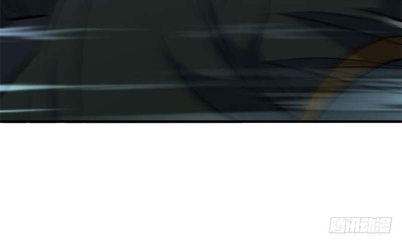 Read The Dark Hunter AR Manga Online