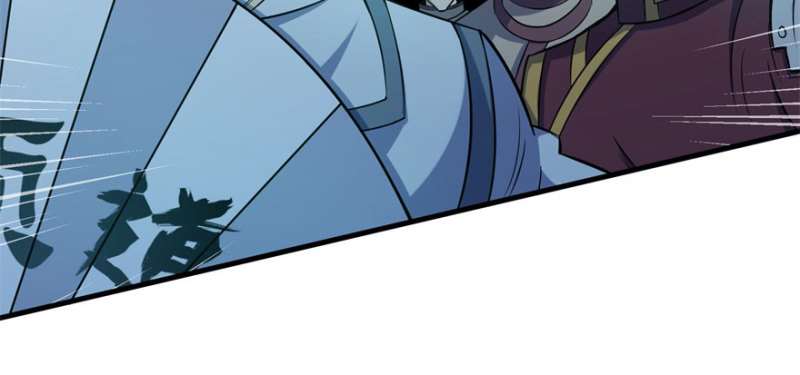 Read The Dark Hunter AR Manga Online