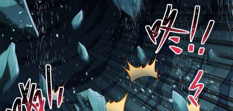 Read The Dark Hunter AR Manga Online