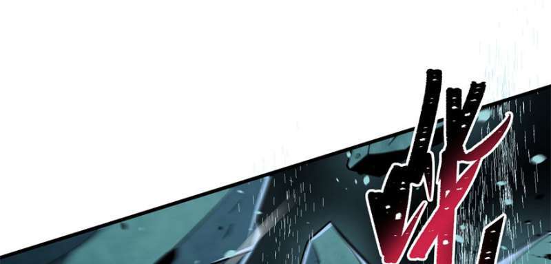 Read The Dark Hunter AR Manga Online