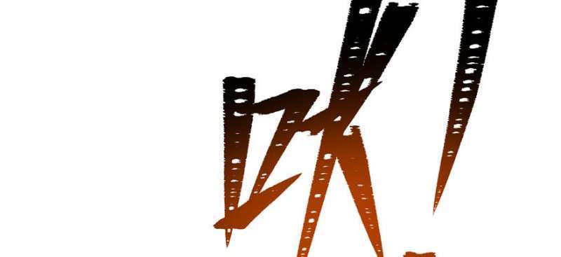 Read The Dark Hunter AR Manga Online