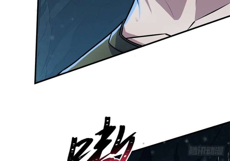 Read The Dark Hunter AR Manga Online