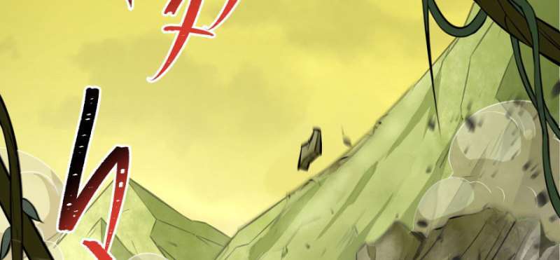 Read The Dark Hunter AR Manga Online