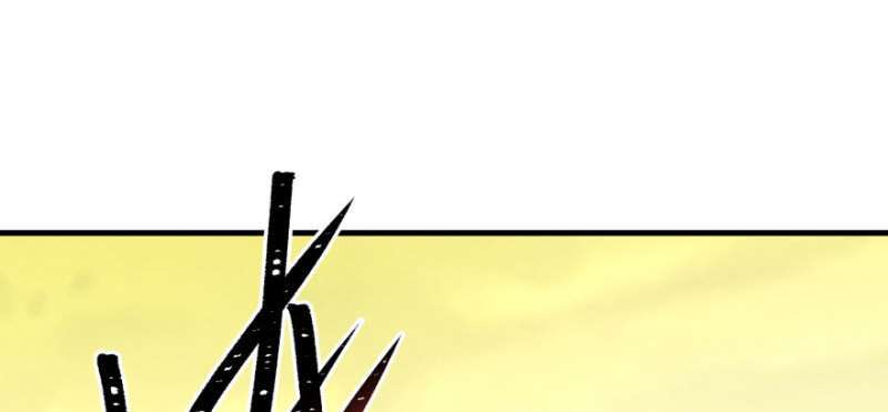 Read The Dark Hunter AR Manga Online