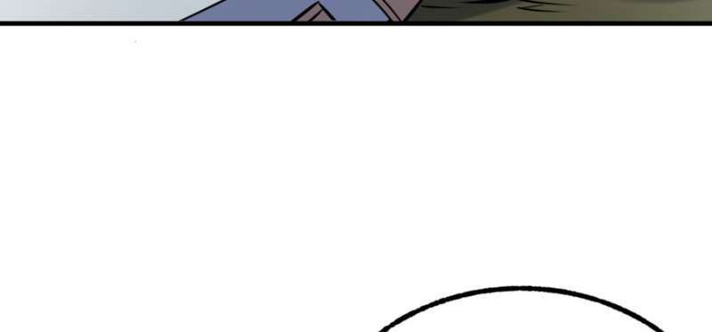 Read The Dark Hunter AR Manga Online