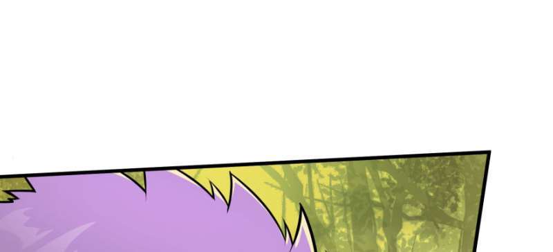 Read The Dark Hunter AR Manga Online