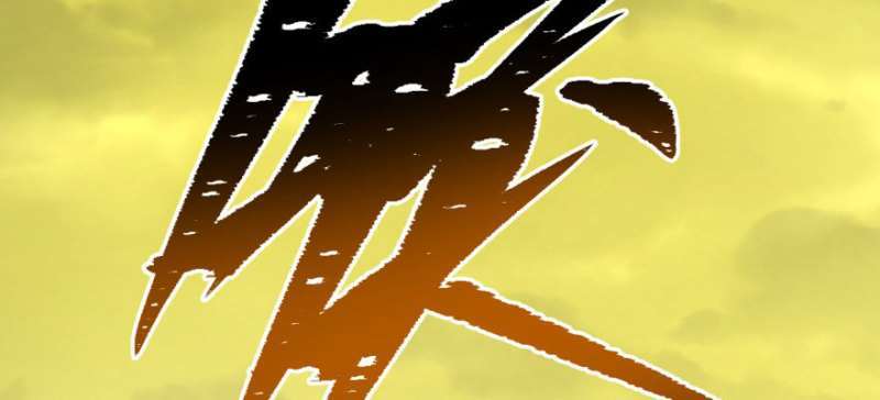 Read The Dark Hunter AR Manga Online