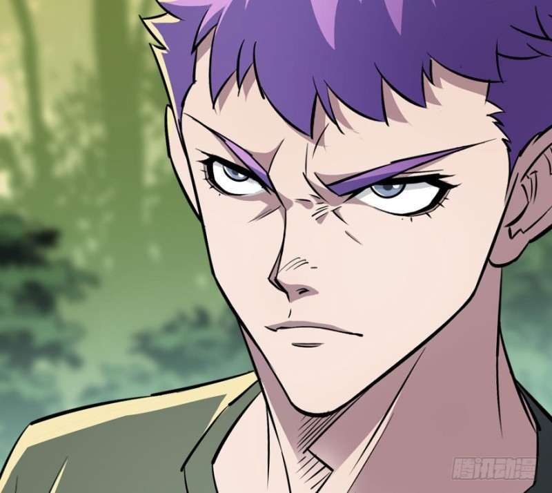 Read The Dark Hunter AR Manga Online