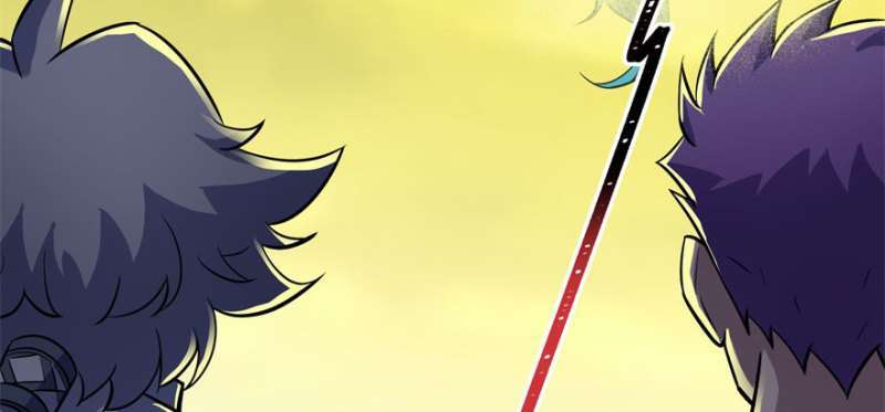 Read The Dark Hunter AR Manga Online