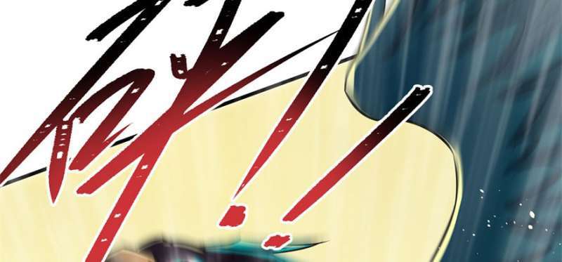 Read The Dark Hunter AR Manga Online