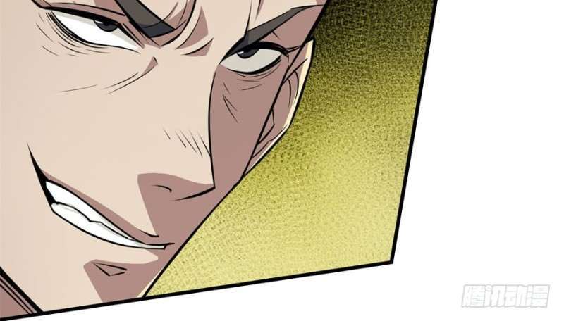 Read The Dark Hunter AR Manga Online