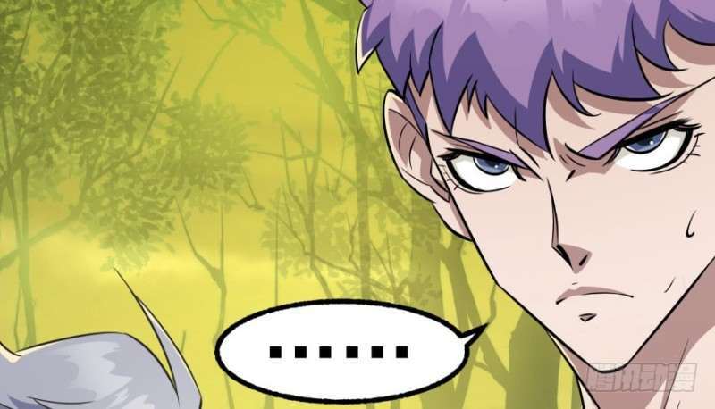 Read The Dark Hunter AR Manga Online