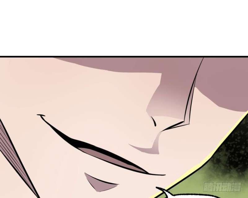 Read The Dark Hunter AR Manga Online