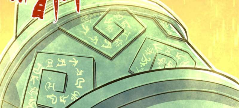 Read The Dark Hunter AR Manga Online