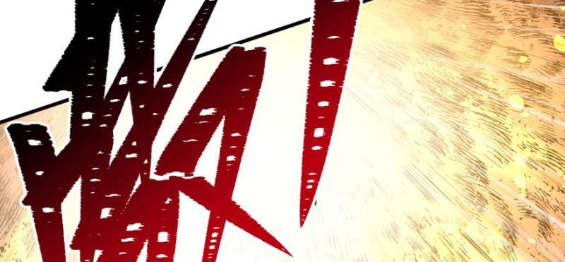 Read The Dark Hunter AR Manga Online