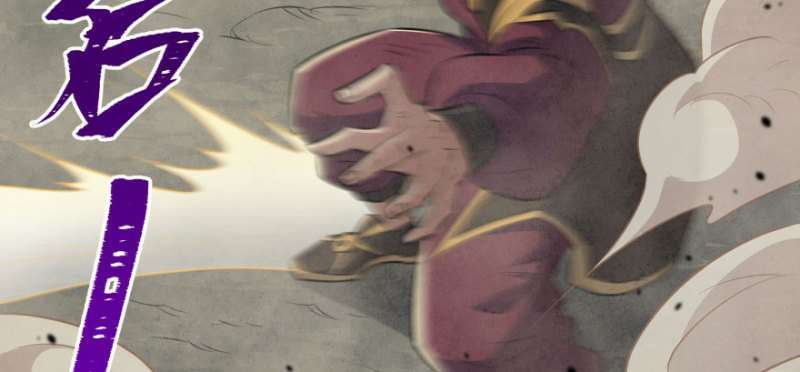 Read The Dark Hunter AR Manga Online