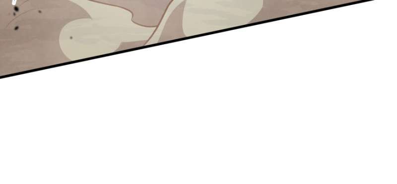 Read The Dark Hunter AR Manga Online