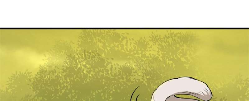 Read The Dark Hunter AR Manga Online