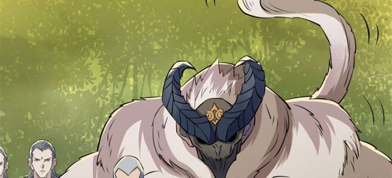 Read The Dark Hunter AR Manga Online