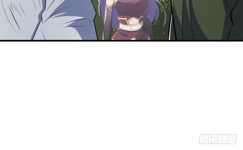 Read The Dark Hunter AR Manga Online