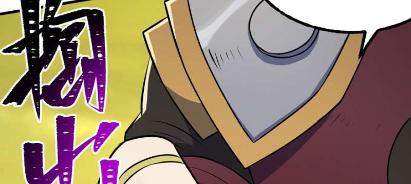 Read The Dark Hunter AR Manga Online