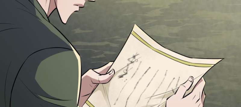 Read The Dark Hunter AR Manga Online