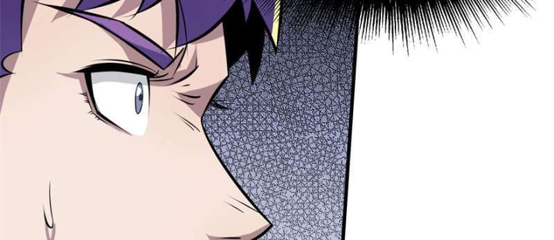 Read The Dark Hunter AR Manga Online