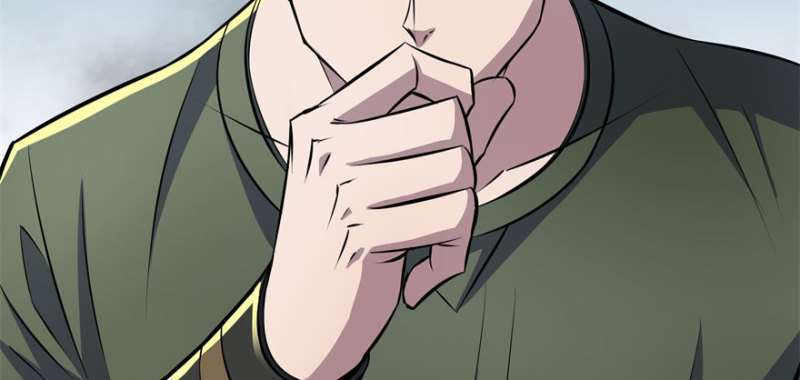 Read The Dark Hunter AR Manga Online