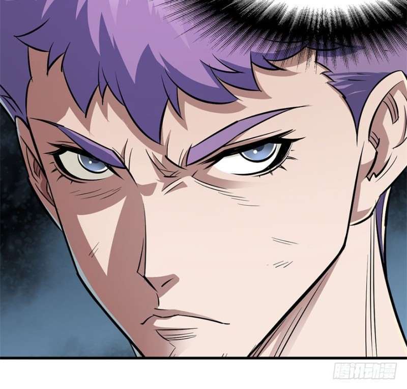 Read The Dark Hunter AR Manga Online