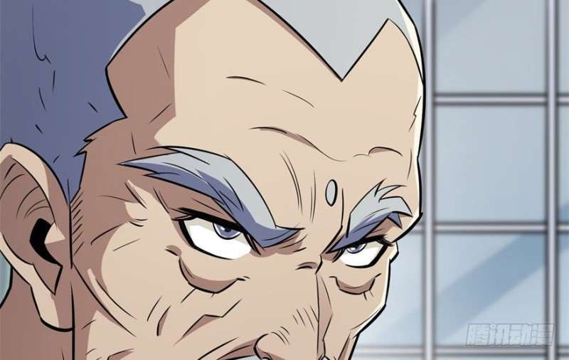 Read The Dark Hunter AR Manga Online