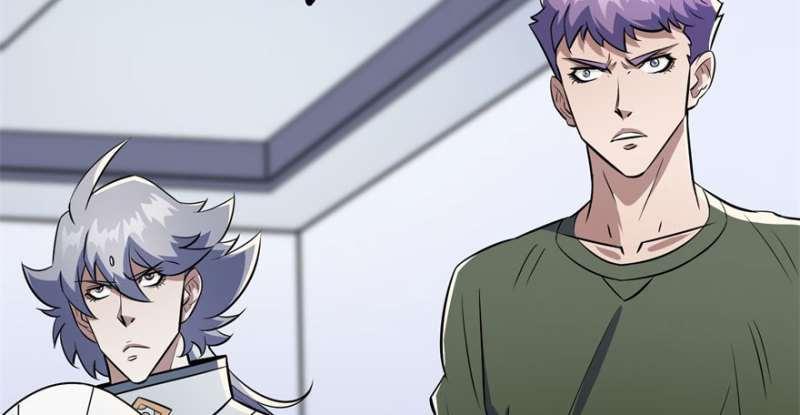 Read The Dark Hunter AR Manga Online